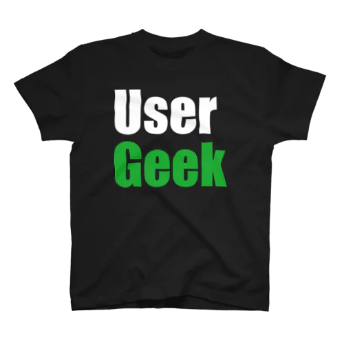 User Geek 티셔츠