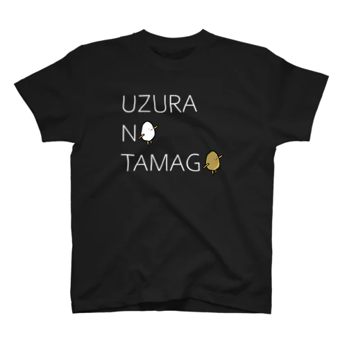 うずらのたまご スタンダードTシャツ