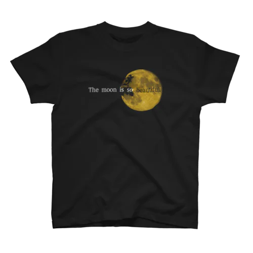 月が綺麗ですね Regular Fit T-Shirt