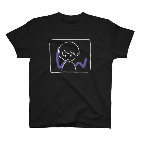 無表情な男の子 Regular Fit T-Shirt