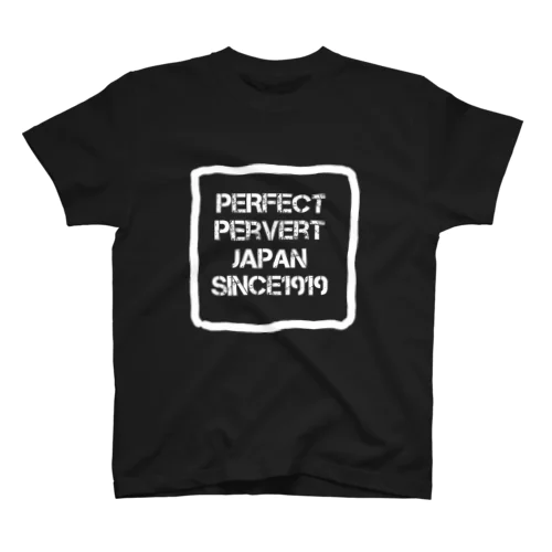 pervert pervert japan ロゴtシャツ Regular Fit T-Shirt