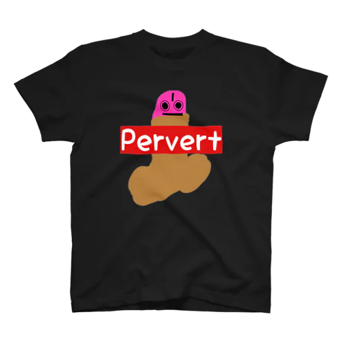 pervertでぃっくん Regular Fit T-Shirt