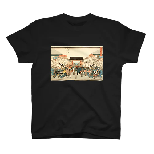 歌川広重「江戸名所・吉原仲の町桜時」風景画。 Regular Fit T-Shirt