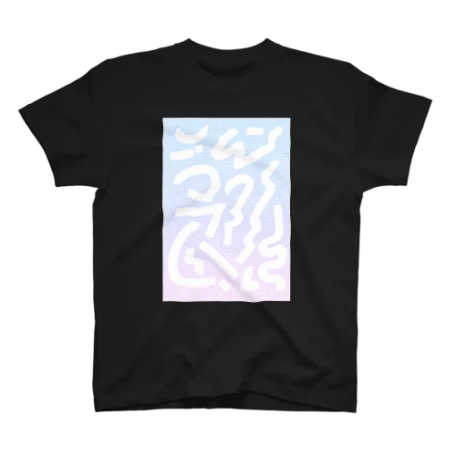 sunrise ver.pink Regular Fit T-Shirt