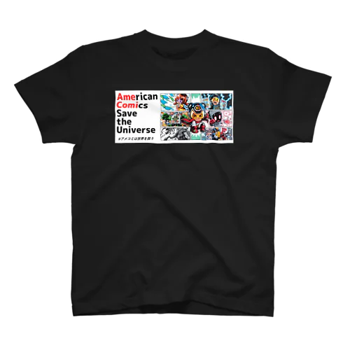 【期間限定】#アメコミは世界を救う プロジェクト限定グッズ スタンダードTシャツ