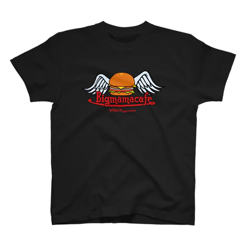 Bigmamacafe ハンバーガーロゴ スタンダードTシャツ