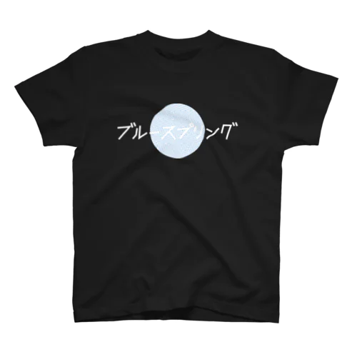 blue-spring-print Regular Fit T-Shirt