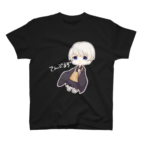 「てんぷるず」 スタンダードTシャツ