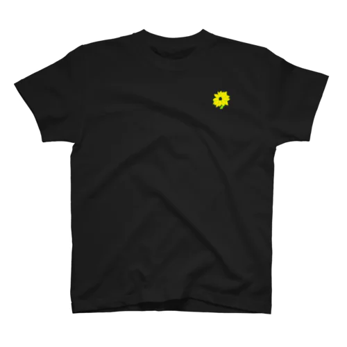 Helianines Regular Fit T-Shirt