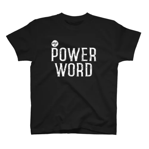 パワーワード POWER WORD スタンダードTシャツ