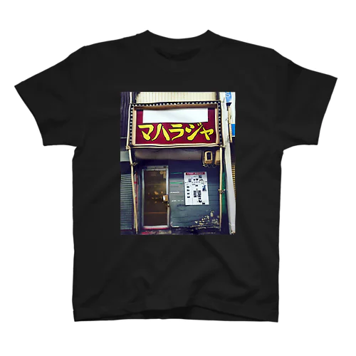 マハラジャ スタンダードTシャツ