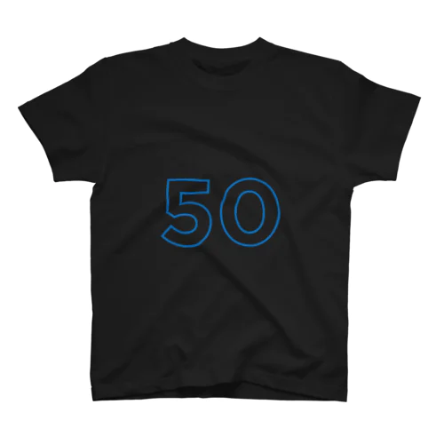 50歳のふしめ (Blue) スタンダードTシャツ