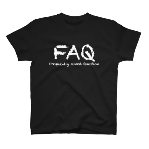 FAQ（よくある質問）白 スタンダードTシャツ