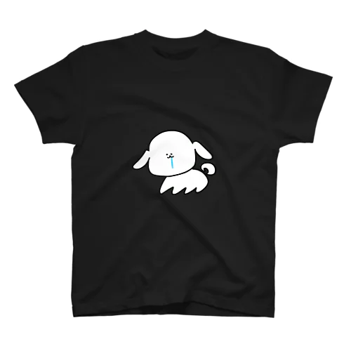 ふつうのよだれ犬Ｔシャツ スタンダードTシャツ