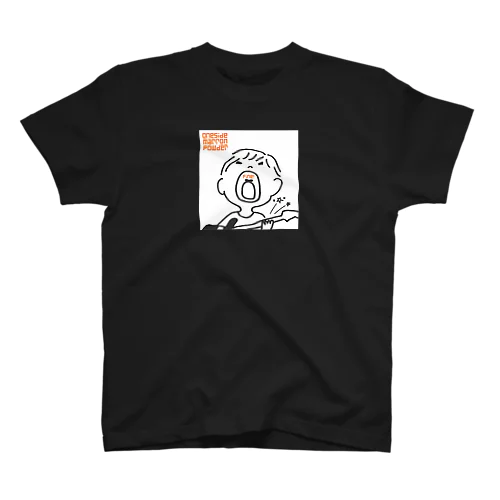 『Fine!』背景白 スタンダードTシャツ