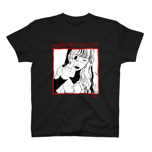 MEBACHIKO DEKITA スタンダードTシャツ