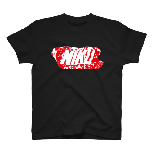 NIKU2 Regular Fit T-Shirt