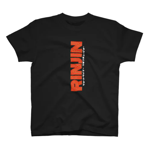 RINJIN Regular Fit T-Shirt