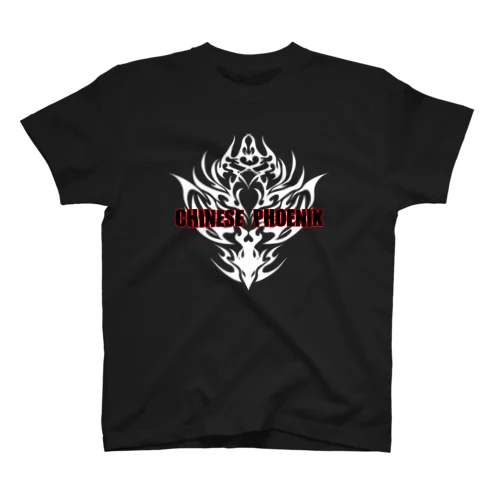 CHINESE PHOENIX Regular Fit T-Shirt