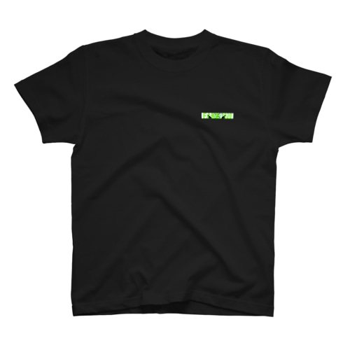 Fake.2020 T-shirts type-02  Regular Fit T-Shirt