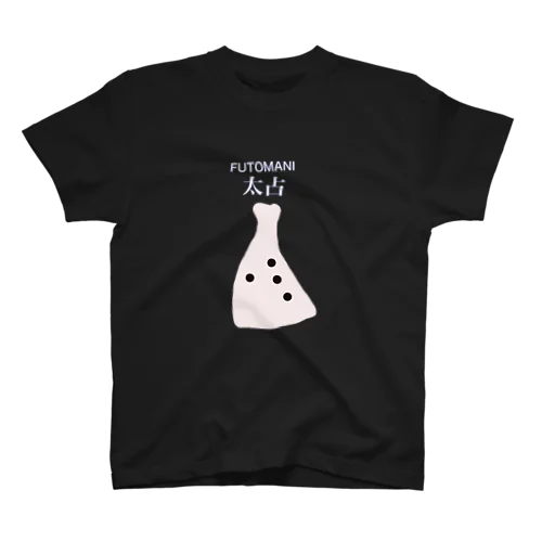 太占くん スタンダードTシャツ