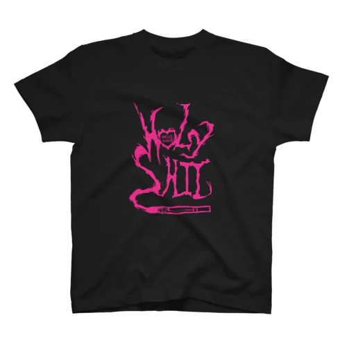 HOLYSHIT PINK LOGO スタンダードTシャツ