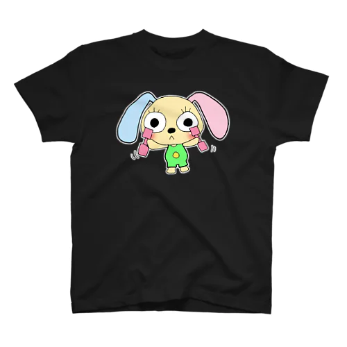 うさぎのうーちゃん(タイトルなし) Regular Fit T-Shirt