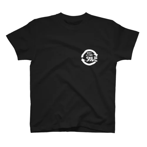 TARUMI  スタンダードTシャツ