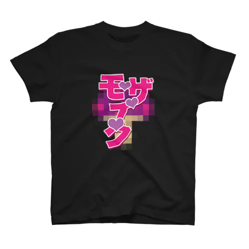 モザイク スタンダードTシャツ