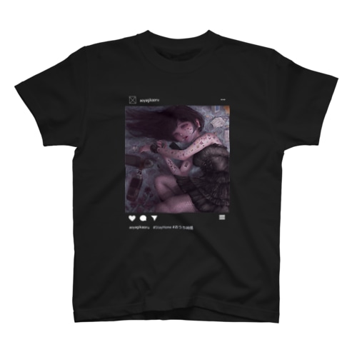 StayHome Regular Fit T-Shirt