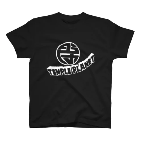 TEMPLEPLANET白抜き2016 スタンダードTシャツ