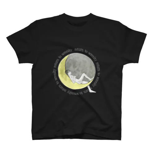 return to serenity moon スタンダードTシャツ