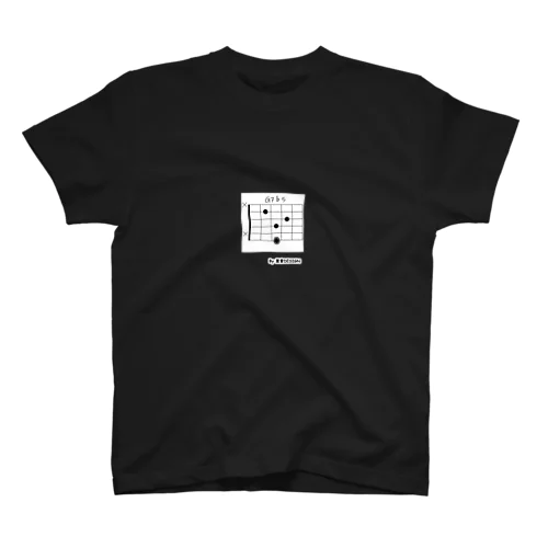 G7b5 ギターコード スタンダードTシャツ