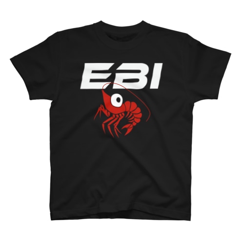 ごきげんなエビ Regular Fit T-Shirt