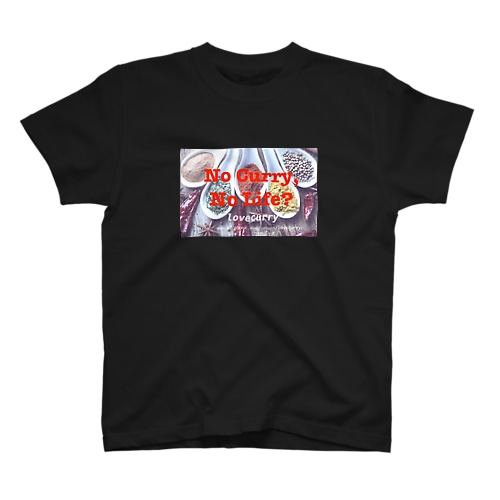 No Curry 01 Regular Fit T-Shirt