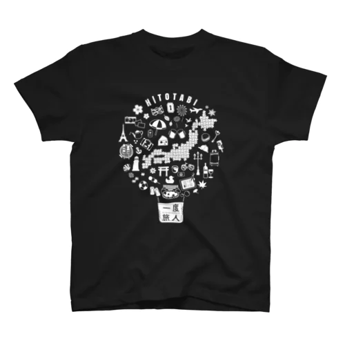 HITOTABI_White スタンダードTシャツ