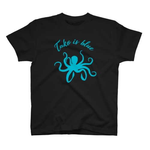 タ(ー)コイズブルー Regular Fit T-Shirt