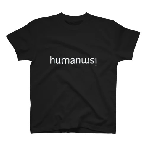 humanism Regular Fit T-Shirt