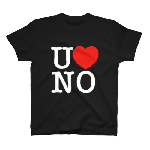 I LOVE UNO（白文字） Regular Fit T-Shirt