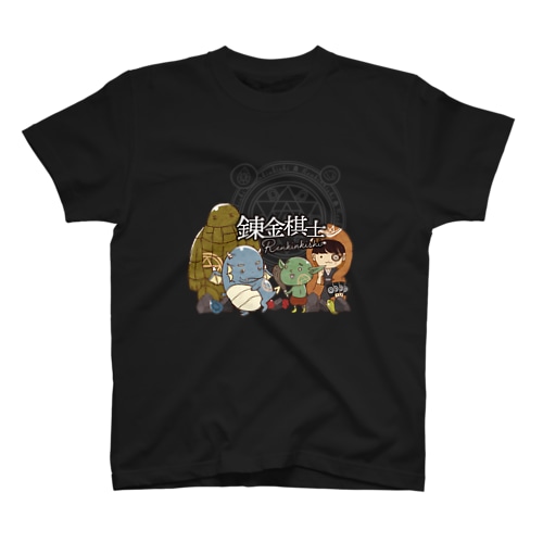 錬金棋士 Regular Fit T-Shirt