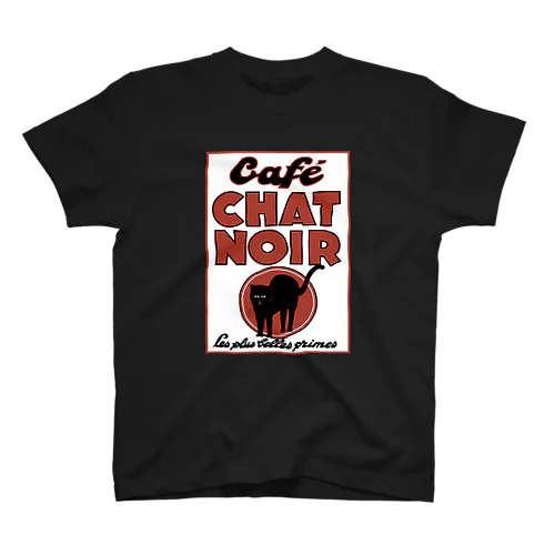 Cafe CHAT NOIR スタンダードTシャツ