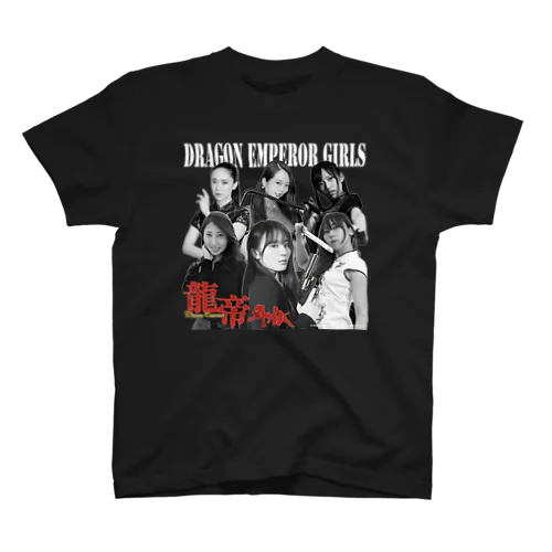 DRAGON EMPEROR GIRLS Regular Fit T-Shirt