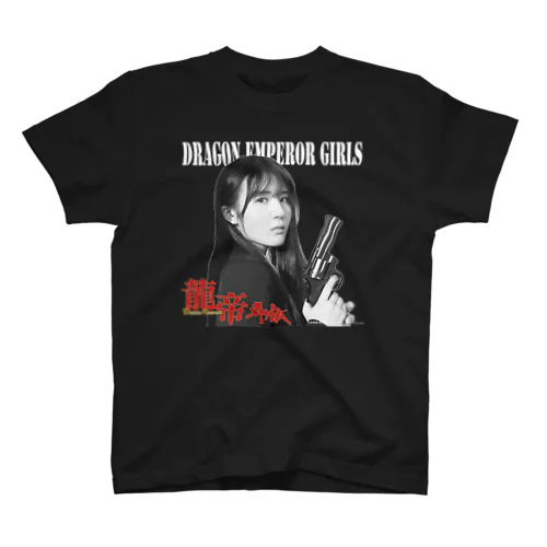 DRAGON EMPEROR GIRLS（市瀬桃香） スタンダードTシャツ