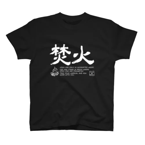 TAKIBI02(白文字) Regular Fit T-Shirt