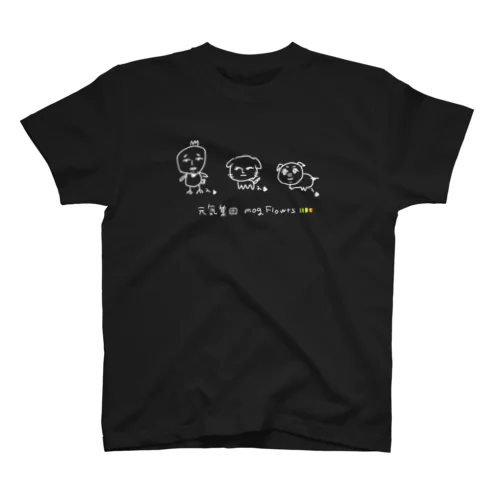 モグのなかまたち Regular Fit T-Shirt