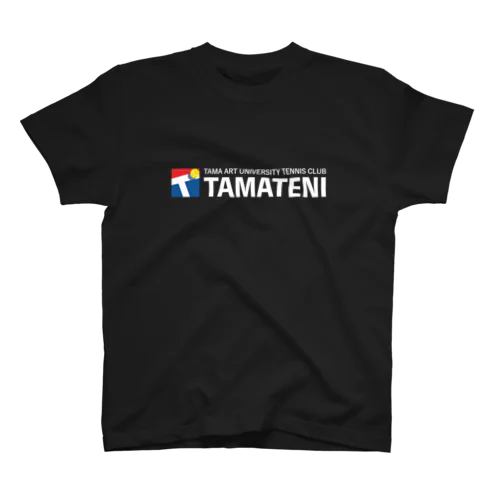 タマテニロゴ スタンダードTシャツ