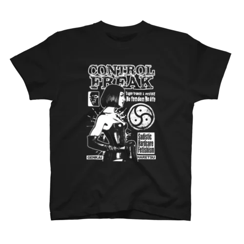 コントロールフリーク スタンダードTシャツ