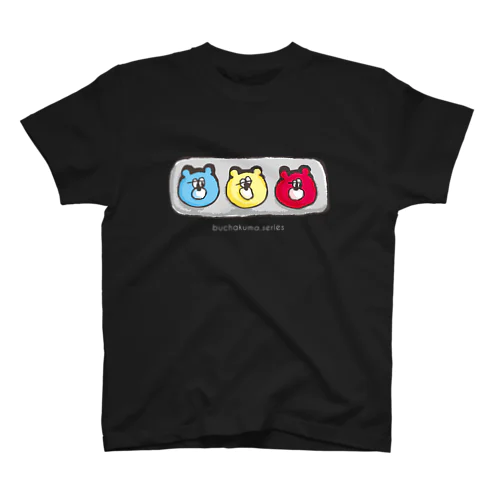 ぶちゃくま。信号 スタンダードTシャツ