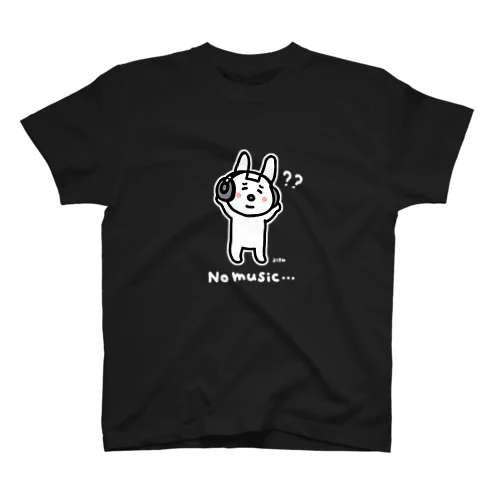 No music…（濃色系T） スタンダードTシャツ