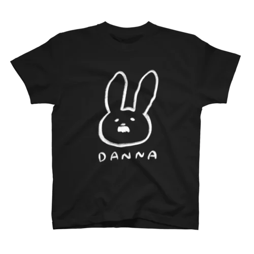 旦那専用シャツ　濃色用 スタンダードTシャツ